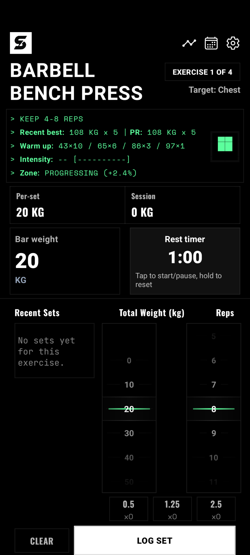 Session Logging Interface